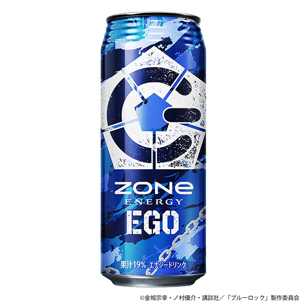 ZONe ENERGY ＜EGO＞（サントリーフーズ）2023年9月26日発 - 日本食糧