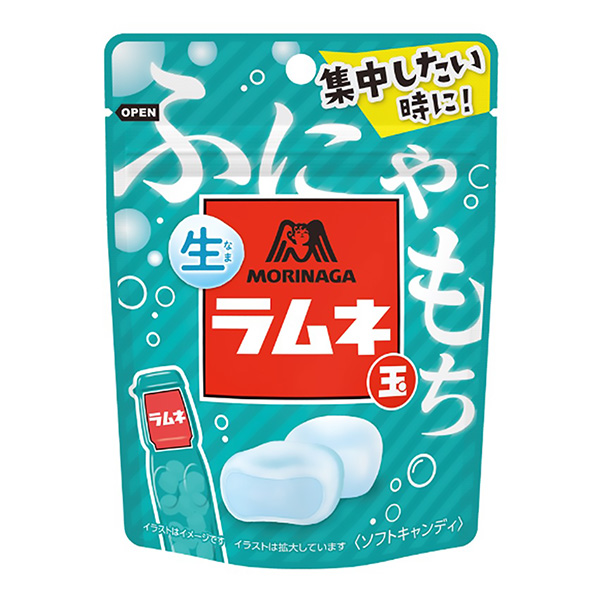 森永ラムネの発売日はいつですか？