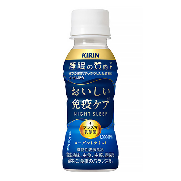 キリン　おいしい免疫ケア　＜睡眠＞（キリンビバレッジ）2023年10月3日発…