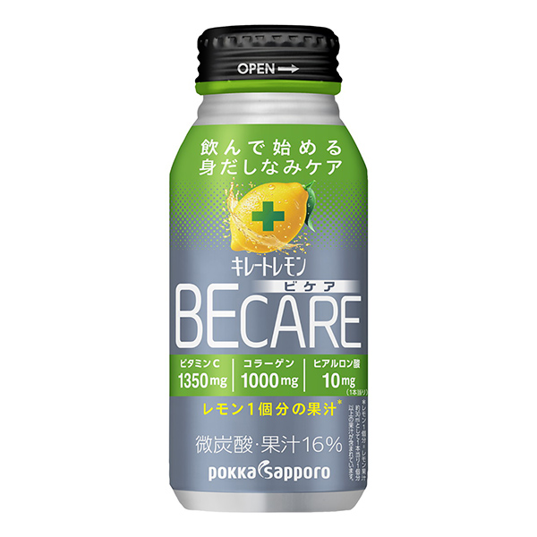 キレートレモン　＜BECARE（ビケア）＞（ポッカサッポロフード＆ビバレッジ…