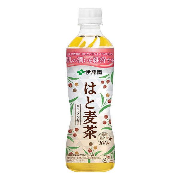 機能性表示食品　伊藤園　はと麦茶（伊藤園）2023年9月25日発売