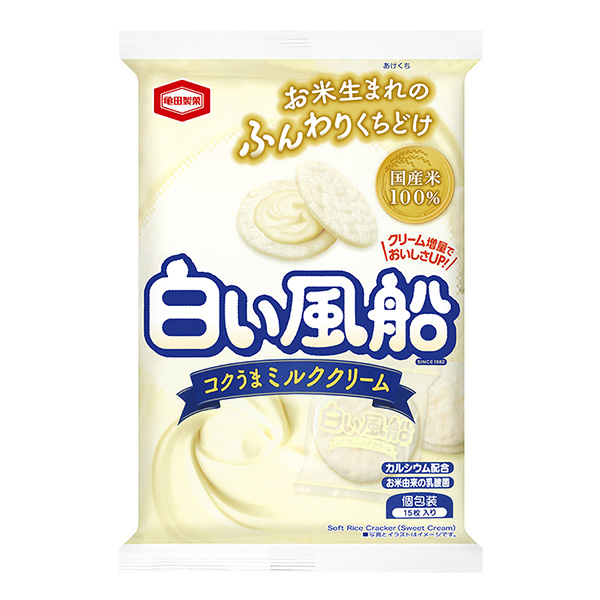 白い風船 ＜コクうまミルククリーム＞（亀田製菓）2023年10月2日発売 