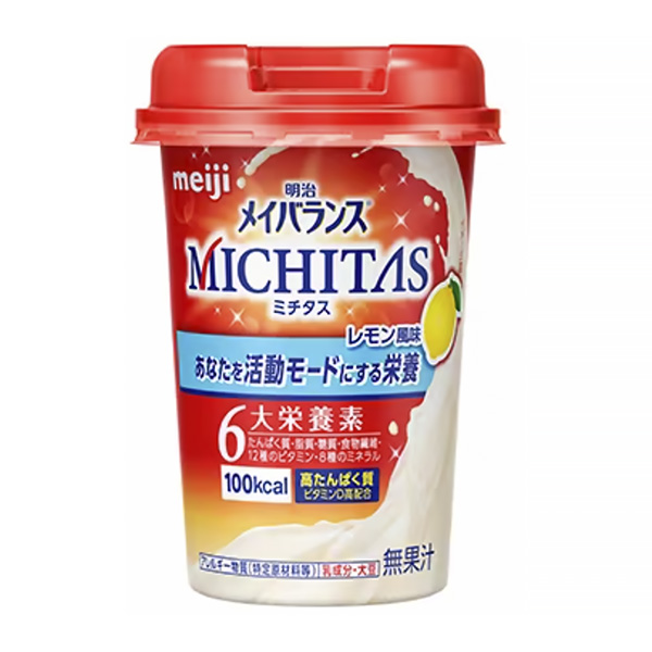 明治メイバランスMICHITAS　＜レモン風味＞（明治）2023年9月20日…