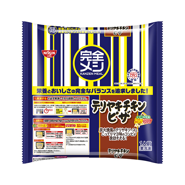 完全メシDELI 炭火焼風味 テリヤキチキンピザ