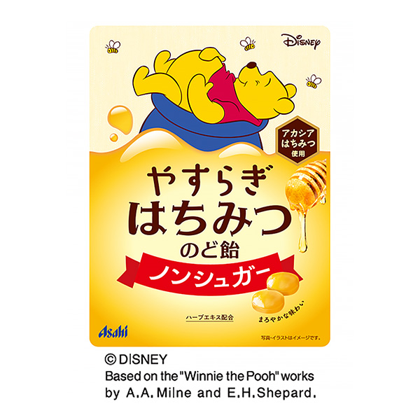 やすらぎはちみつのど飴（アサヒグループ食品）2023年10月2日発売