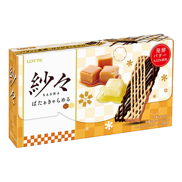 LOTTE 紗々　25個セット　ロッテ　板チョコ 紗々＜ばたぁきゃらめる＞（ロッテ）2023年10月24日発売 - 日本食糧