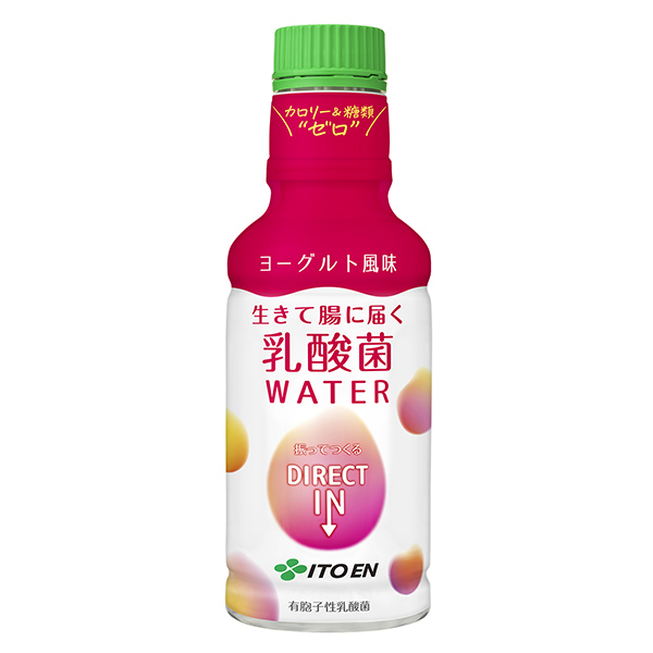 パウダーイン　＜生きて腸に届く乳酸菌＞WATER（伊藤園）2023年9月25…