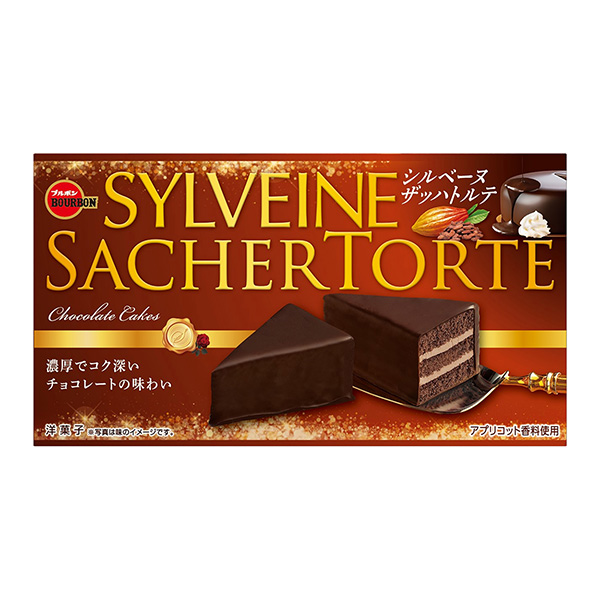 チョコパイ 徳用チョコ ぷくぷくたい おっとっと ブラック