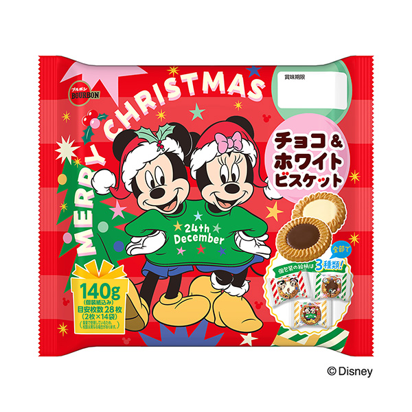 ディズニー チョコ＆ホワイトビスケット（クリスマス）（ブルボン