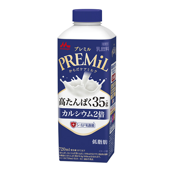 PREMiL（森永乳業）2023年10月3日発売