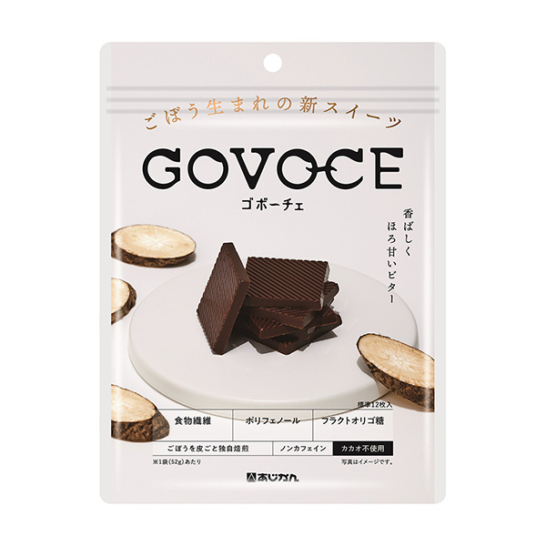 GOVOCE(ゴボーチェ)（あじかん）2023年11月10日発売