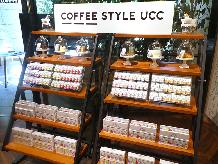 【速報】COFFEE STYLE UCC、ご褒美ニーズへ対応
