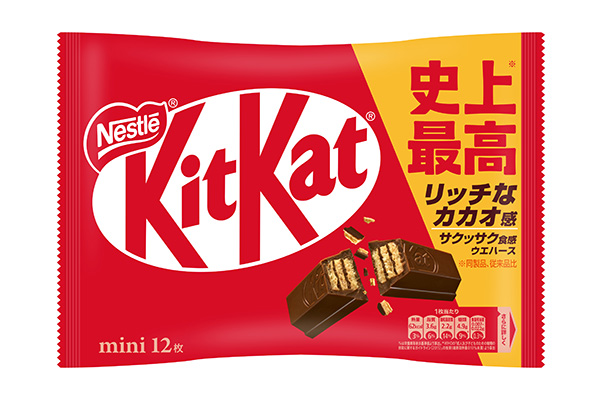 菓子秋需戦略特集：ネスレ日本　「キットカット」刷新