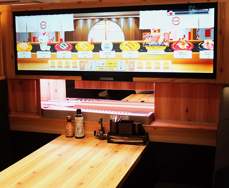 あきんどスシロー、新宿西口店に「デジロー」を導入　デジタルとレーン融合