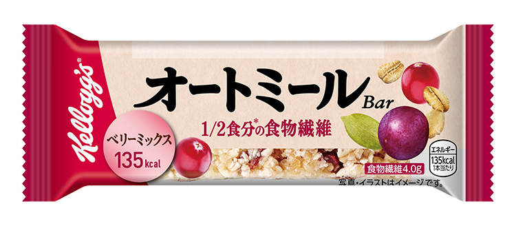 日本ケロッグ、手間なく食べられる「オートミールバー」発売 - 日本