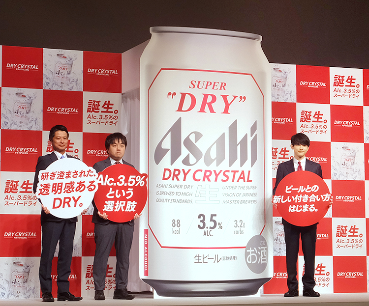 アサヒビール「ドライクリスタル」、吉沢亮起用のCM投下　新しい付き合い方訴求