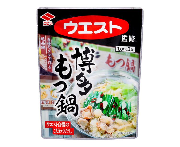 鍋物調味料特集：九州地区＝ニビシ醤油　個性派の創作鍋発売　ストレートでこだわ…