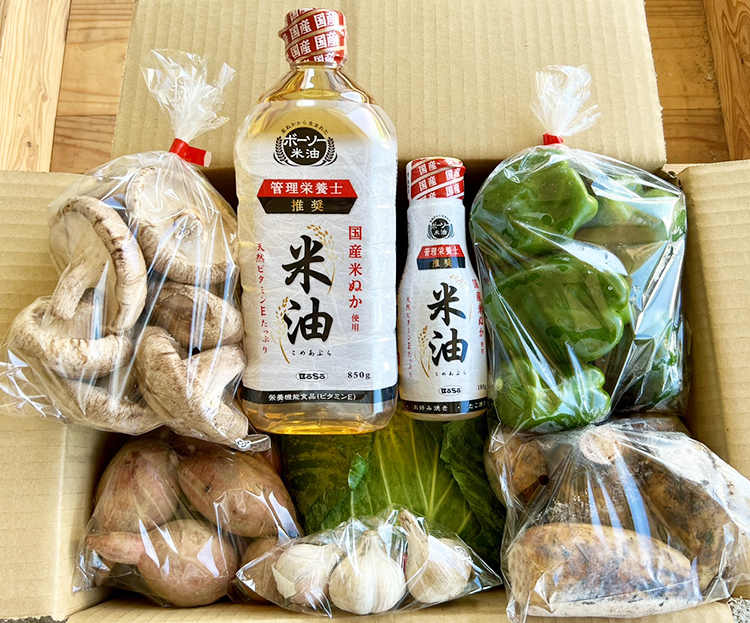 プレゼントする、まだ十分に楽しめる規格外野菜と国産米ぬか使用の「ボーソー米油」の詰め合わせ