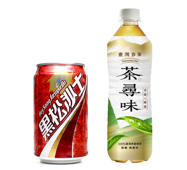 ロングセラー「黒松沙士」（左）と新製品の「茶尋味台湾春茶」