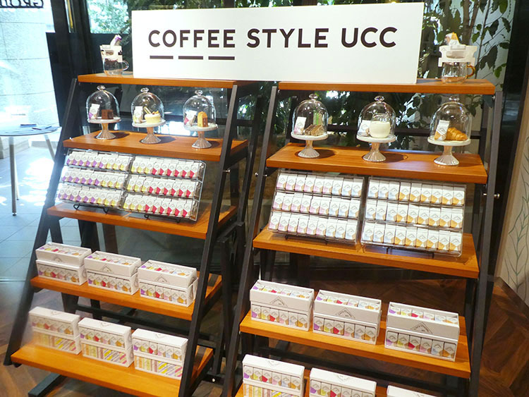 COFFEE STYLE UCC、「Food with Coffee」シリー…