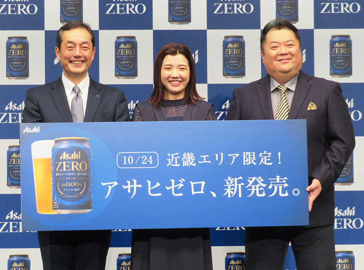 アサヒビール、ノンアルビール「アサヒ　ゼロ」近畿で先行発売