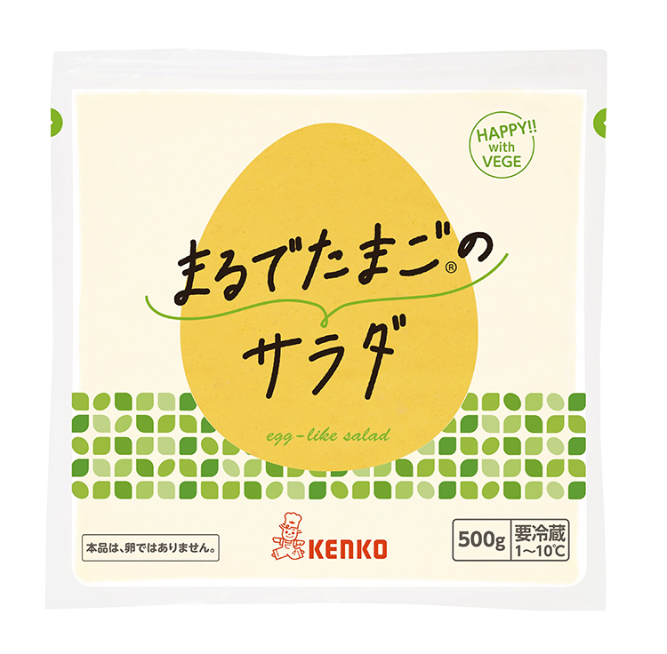【速報】ケンコーマヨネーズ、卵不使用のプラントベース商品を新発売