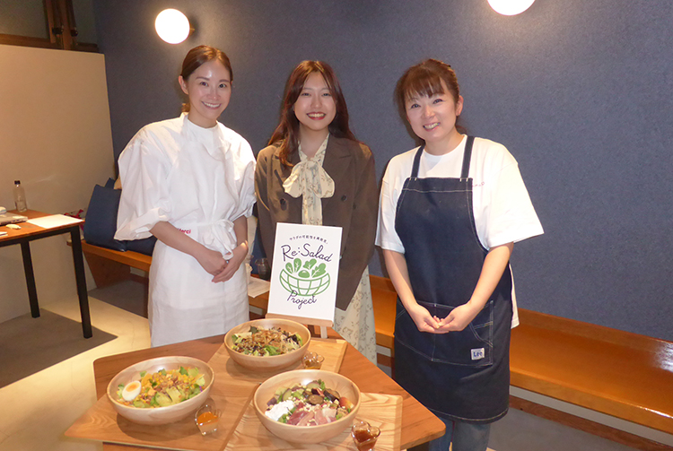 【速報】日本サラダ協会、サラダの魅力発信プロジェクト発足
