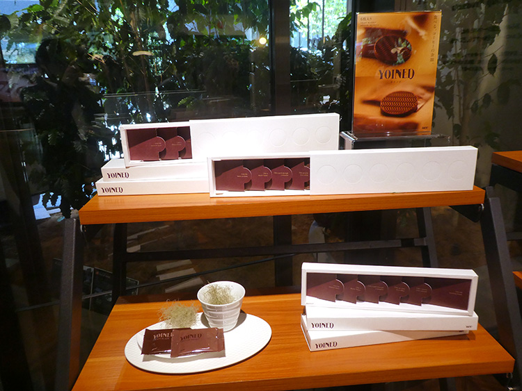 【速報】UCC上島珈琲、“飲まないコーヒー”「YOINED」新発売