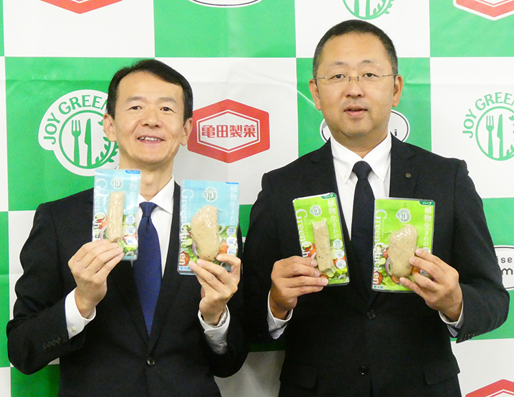 【速報】亀田製菓グループ、横ぐしで価値共創「植物生まれのグリーンチキン」誕生