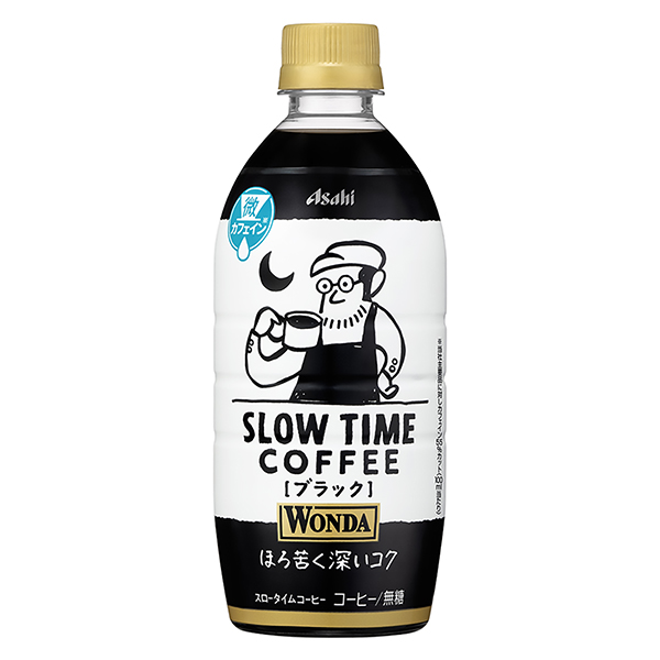 ワンダ＜SLOW　TIME　COFFEE＞（アサヒ飲料）2023年10月31…