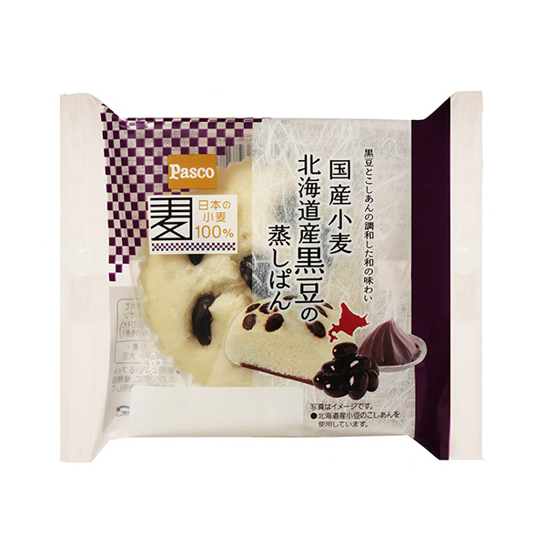 国産小麦　＜北海道産黒豆の蒸しぱん＞（敷島製パン）2023年11月1日発売