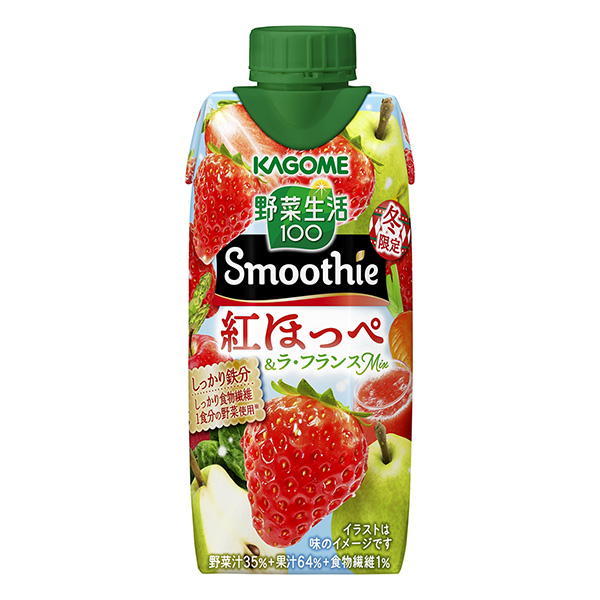 野菜生活100　Smoothie　＜紅ほっぺ＆ラ・フランスMix＞（カゴメ）…