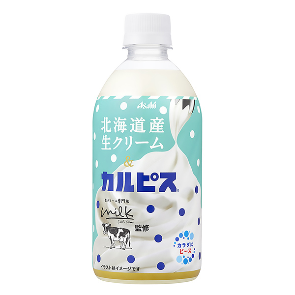 北海道産生クリーム&カルピス（アサヒ飲料）2023年11月14日発…