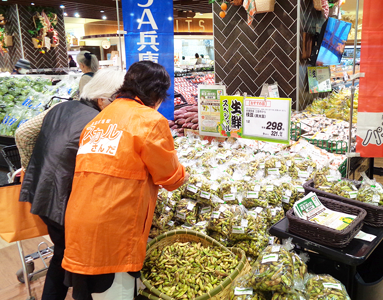 コープこうべ、規格外枝豆を販売　食品ロス削減目指す