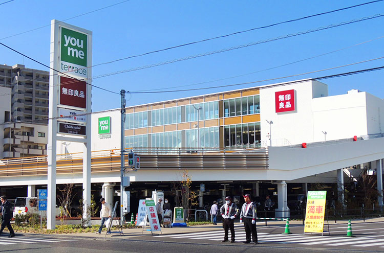 ゆめテラス祇園