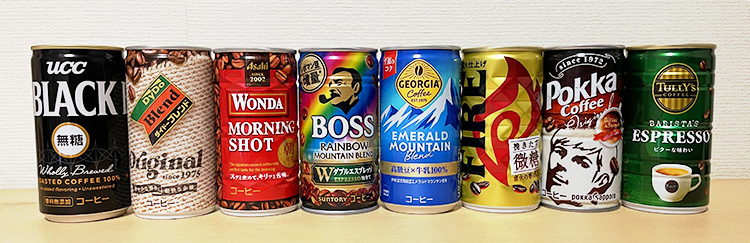 缶コーヒー特集：SOT缶＝存在感向上へ新ヒット商品を