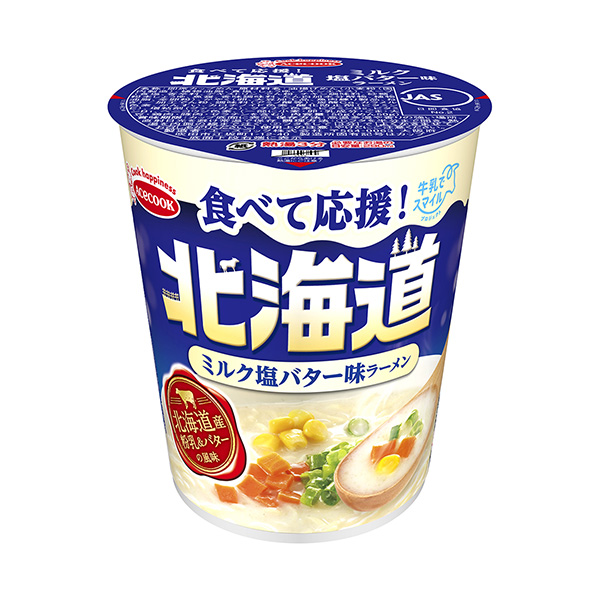 食べて応援！　北海道＜ミルク塩バター味ラーメン＞（エースコック）2023年1…