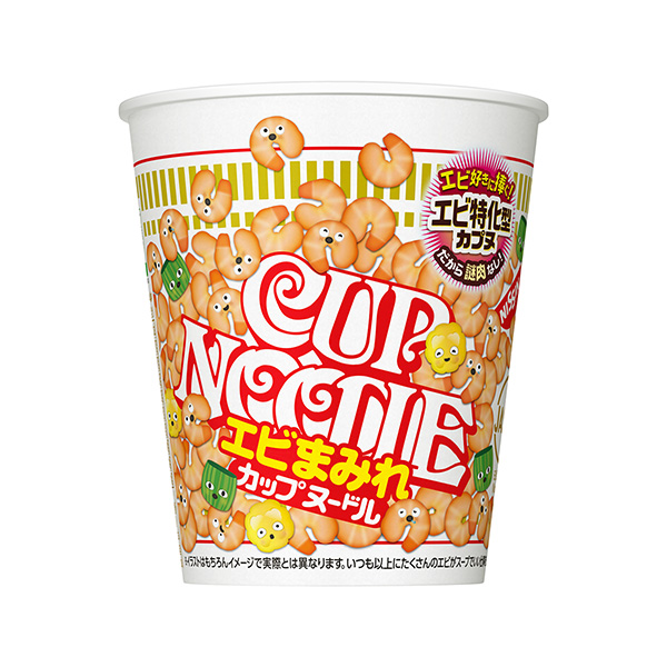 カップヌードル＜エビまみれ＞（日清食品）2023年11月27日発売