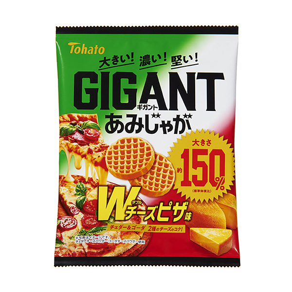 GIGANTあみじゃが＜Wチーズピザ味＞（東ハト）2023年11月27日発売