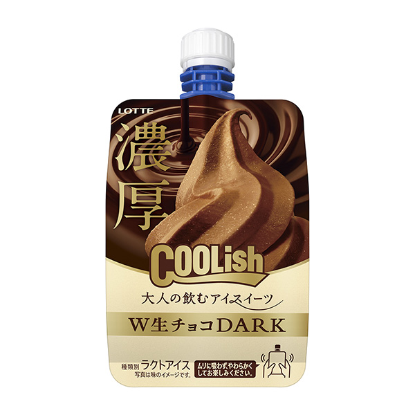 クーリッシュ　＜W生チョコDARK＞（ロッテ）2023年12月5日発売