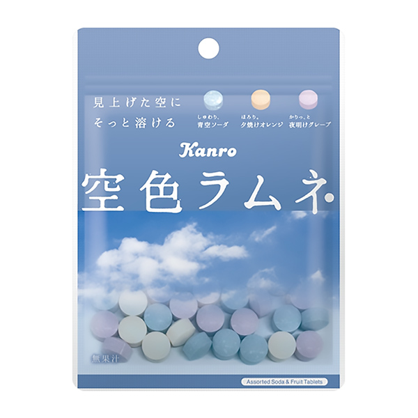 空色ラムネ（カンロ）2023年11月28日発売