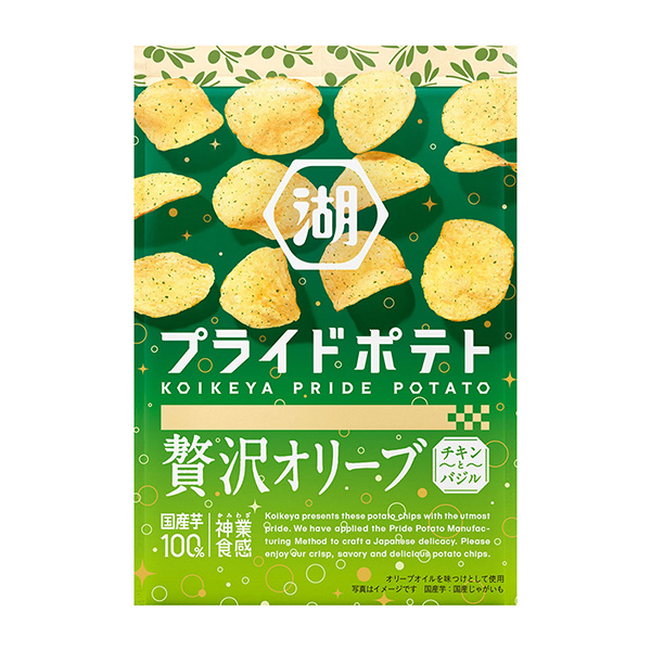 湖池屋プライドポテト＜贅沢オリーブ＞（湖池屋）2023年11月27日発売