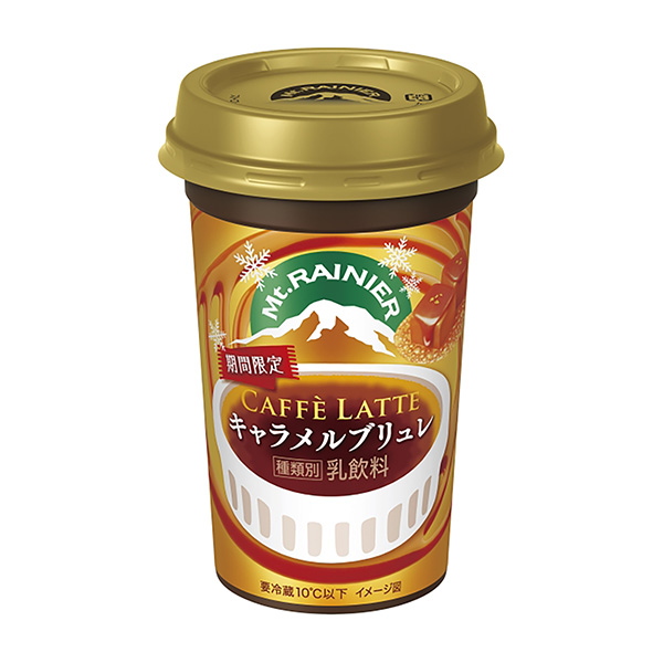 マウントレーニア＜カフェラッテ　キャラメルブリュレ＞（森永乳業）2023年1…