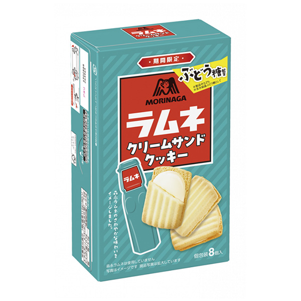 ラムネクリームサンドクッキー（森永製菓）2023年12月12日発売 - 日本