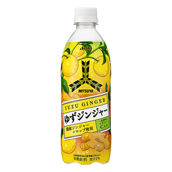 三ツ矢＜ゆずジンジャー＞（アサヒ飲料）2023年12月5日発売