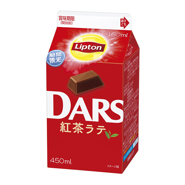 リプトン＜DARS　紅茶ラテ＞（森永乳業）2023年12月12日発売