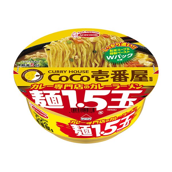 CoCo壱番屋監修 カレー専門店のカレーラーメン　麺1.5玉（エースコック）…