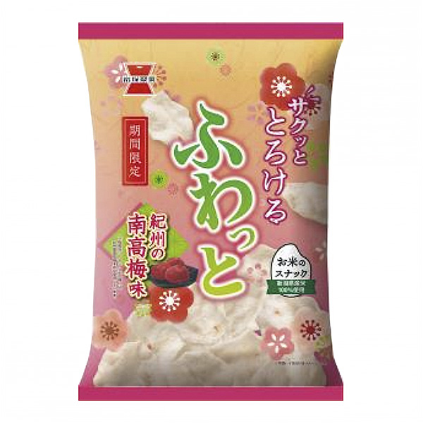 ふわっと＜梅味＞（岩塚製菓）2024年1月2日発売