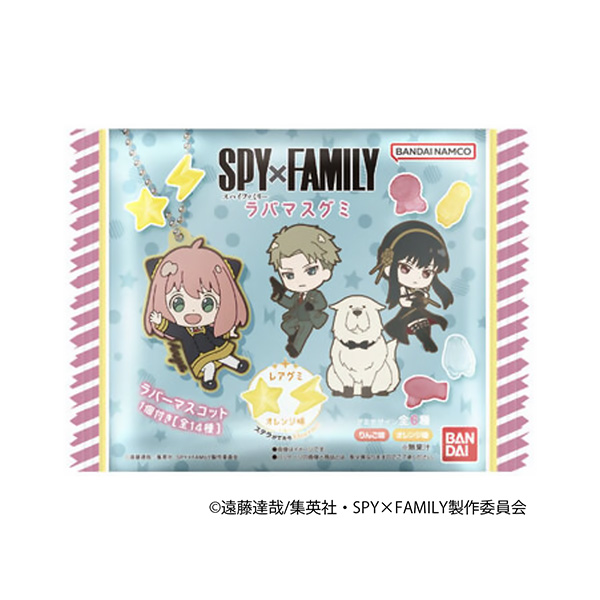 SPY×FAMILY　ラバマスグミ（バンダイ）2024年1月8日発売