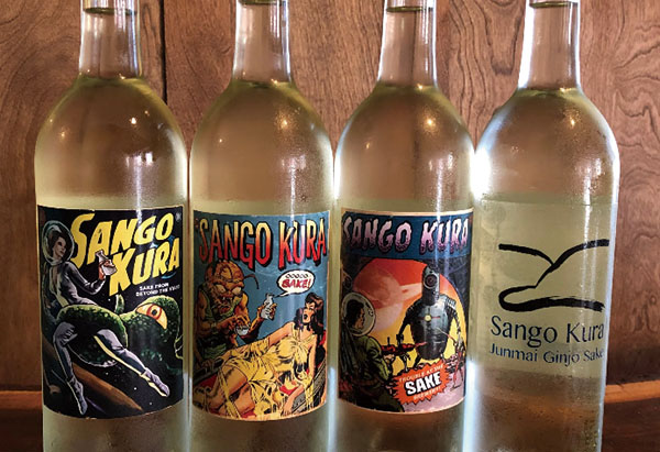 ペンシルバニア州唯一の小さな酒醸造所「サンゴ蔵（SangoKura）」の酒各銘柄。ローカルなアーティストの手掛けたレトロなラベルがユニーク。sangokurasake.comから